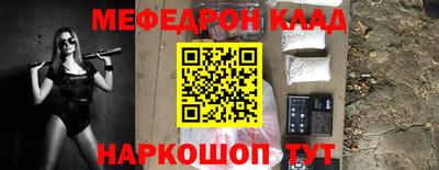 кокаин колумбия Кумертау
