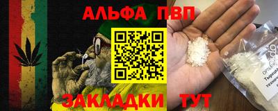 кокаин колумбия Кумертау