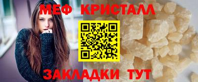 jwh Кулебаки
