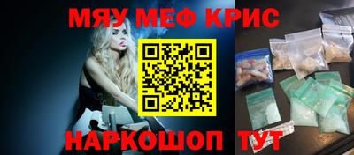 кокаин колумбия Кумертау