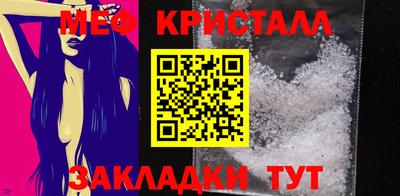 кокаин колумбия Кумертау