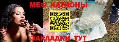 кокаин колумбия Кумертау