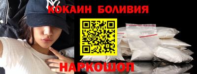 jwh Кулебаки