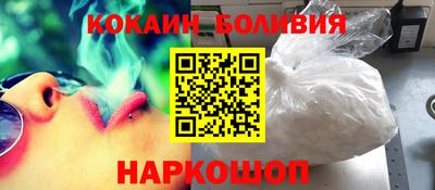 jwh Кулебаки