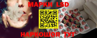 прущая мука Кунгур