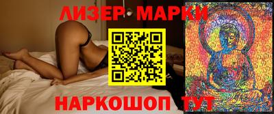 jwh Кулебаки