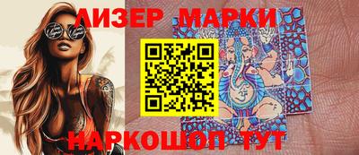 jwh Кулебаки