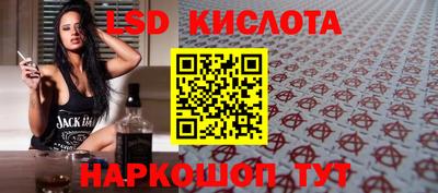 кокаин колумбия Кумертау