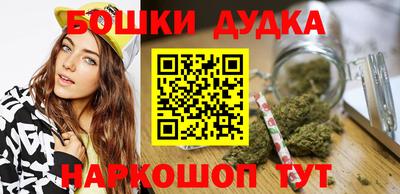 jwh Кулебаки