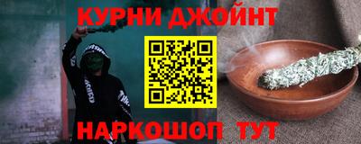 прущая мука Кунгур