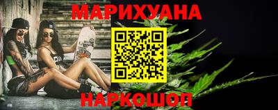 кокаин колумбия Кумертау