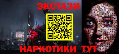 кокаин колумбия Кумертау