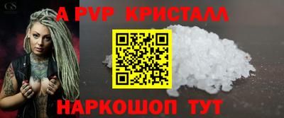 jwh Кулебаки