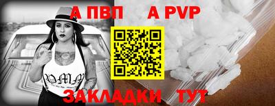 jwh Кулебаки