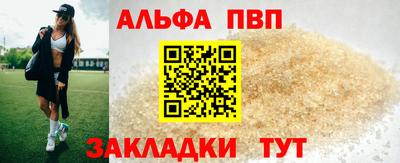 кокаин колумбия Кумертау