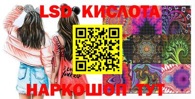 прущая мука Кунгур
