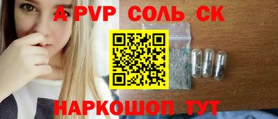 jwh Кулебаки