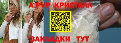 jwh Кулебаки