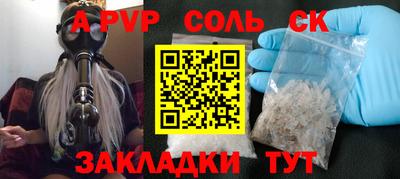 кокаин колумбия Кумертау
