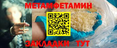 кокаин колумбия Кумертау