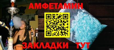кокаин колумбия Кумертау