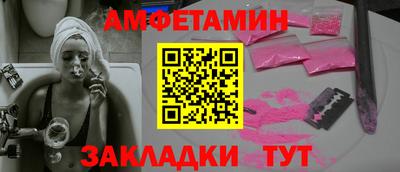 jwh Кулебаки