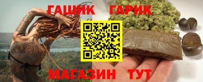 кокаин колумбия Кумертау