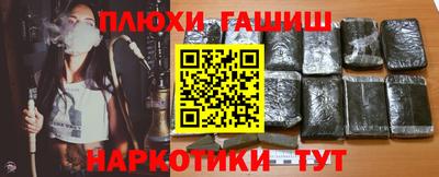 кокаин колумбия Кумертау