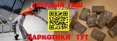 прущая мука Кунгур