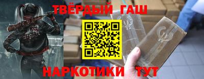 прущая мука Кунгур