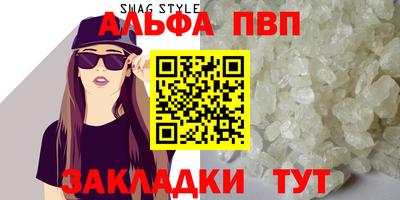 jwh Кулебаки