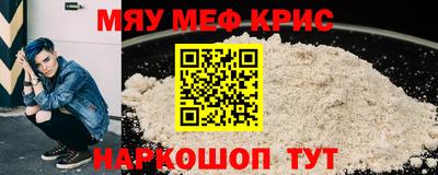 jwh Кулебаки