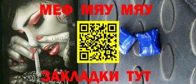 jwh Кулебаки