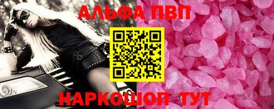 кокаин колумбия Кумертау