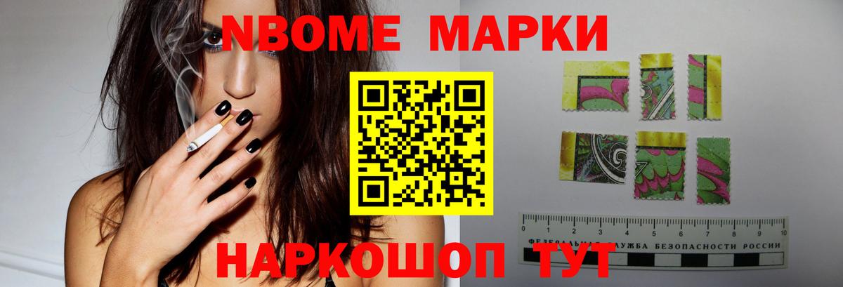 LSD-25 экстази кислота Кимры