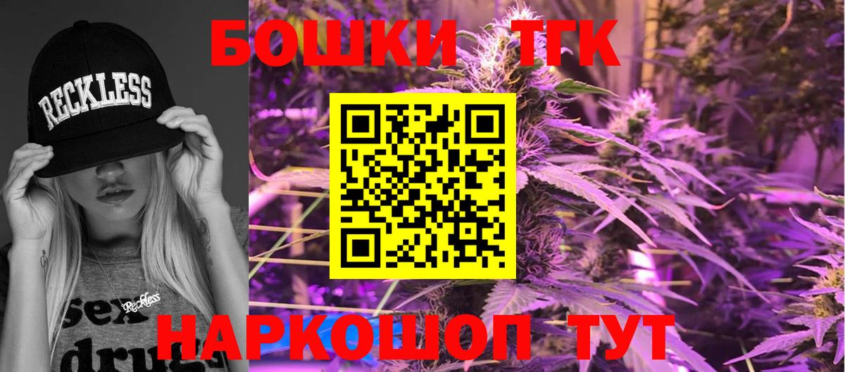 Каннабис OG Kush Кимры